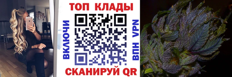 Купить наркотик Алдан мега маркетплейс  Меф мяу мяу  АМФЕТАМИН  Гашиш  Метамфетамин  Кокаин  Конопля 