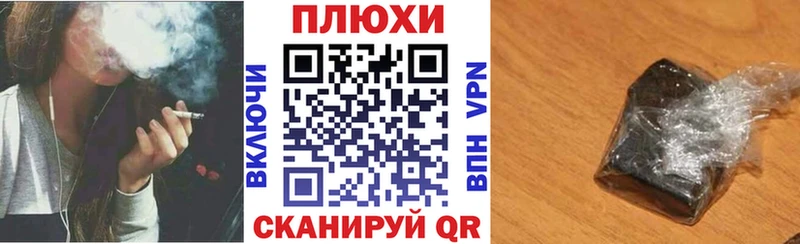 цена наркотик  Алдан  ГАШИШ ice o lator 
