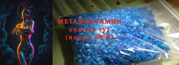MESCALINE Кулебаки