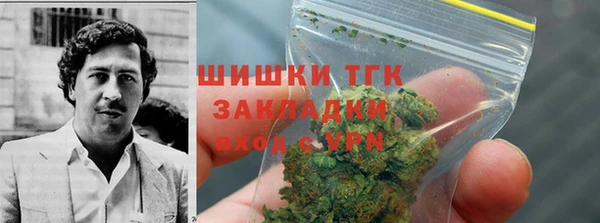эйфоретик Кукмор