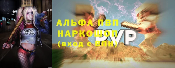 MESCALINE Кулебаки