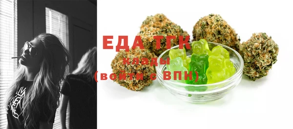MESCALINE Кулебаки