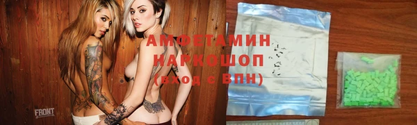 MESCALINE Кулебаки