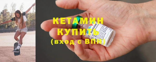 MESCALINE Кулебаки