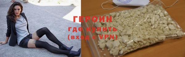 эйфоретик Кукмор