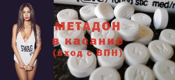 эйфоретик Кукмор