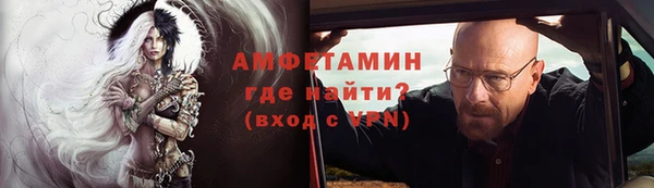 эйфоретик Кукмор