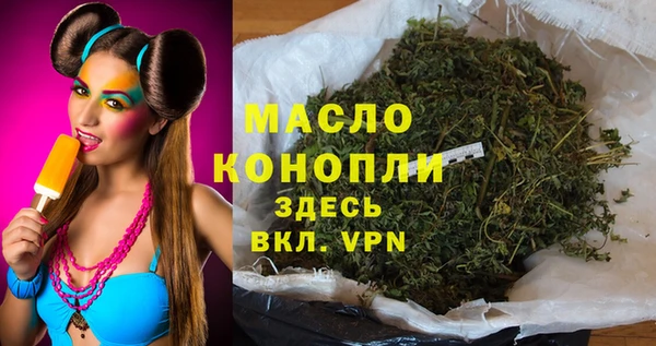MESCALINE Кулебаки