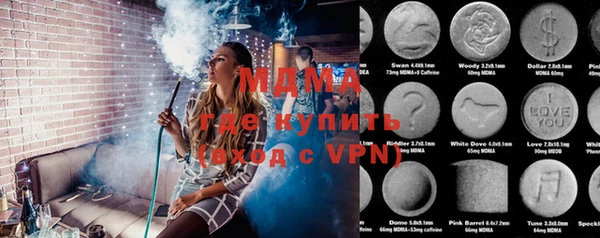 эйфоретик Кукмор