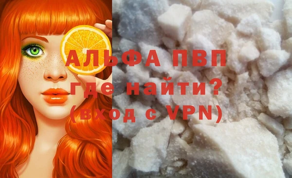 эйфоретик Кукмор