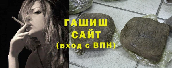 MESCALINE Кулебаки