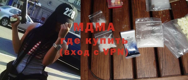 эйфоретик Кукмор