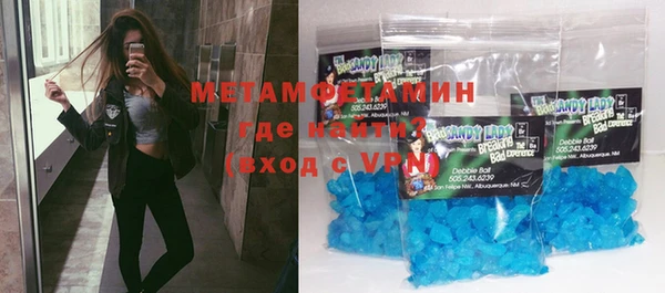 MESCALINE Кулебаки