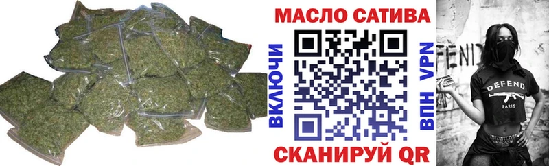 Дистиллят ТГК гашишное масло  Алдан 