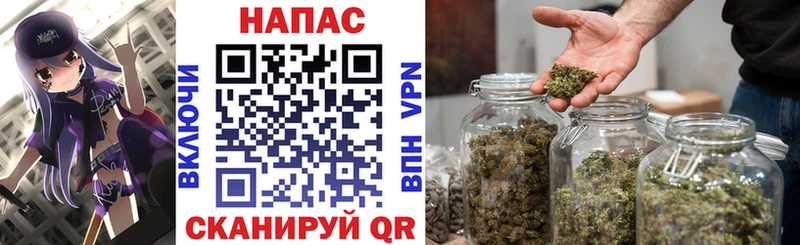 МЕГА онион  Алдан  Канабис марихуана  где купить наркоту 